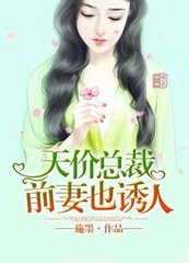 菲律宾海外华人结婚证 办理结婚证要哪些材料